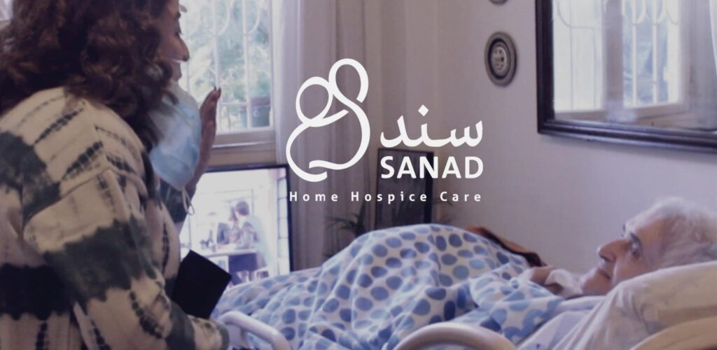 Sanad with a patient